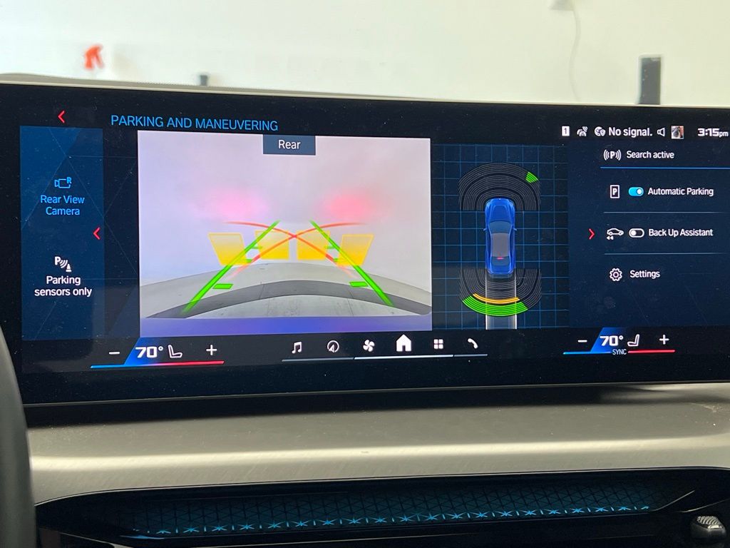 Thumbnail: 2025 BMW M2 - 15