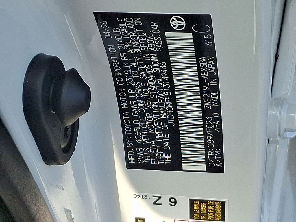 Thumbnail: 2026 Toyota Corolla - 27