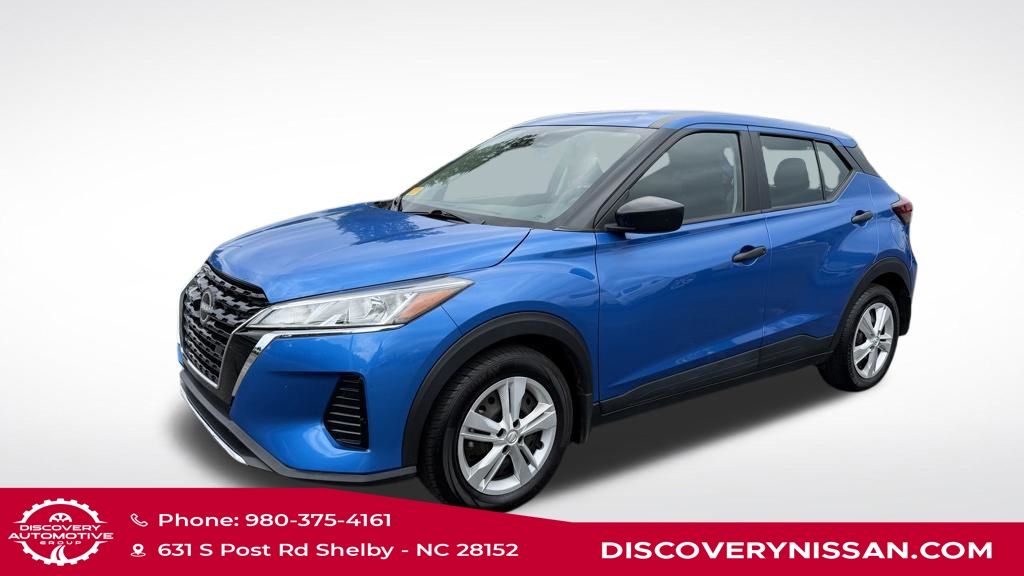 2024 Nissan Kicks S