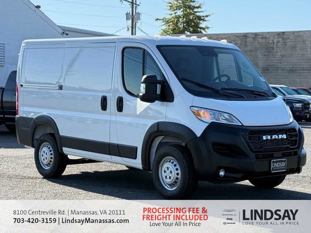 Bright White Clearcoat 2026 RAM ProMaster Van Front-Wheel Drive 9-Speed Automatic