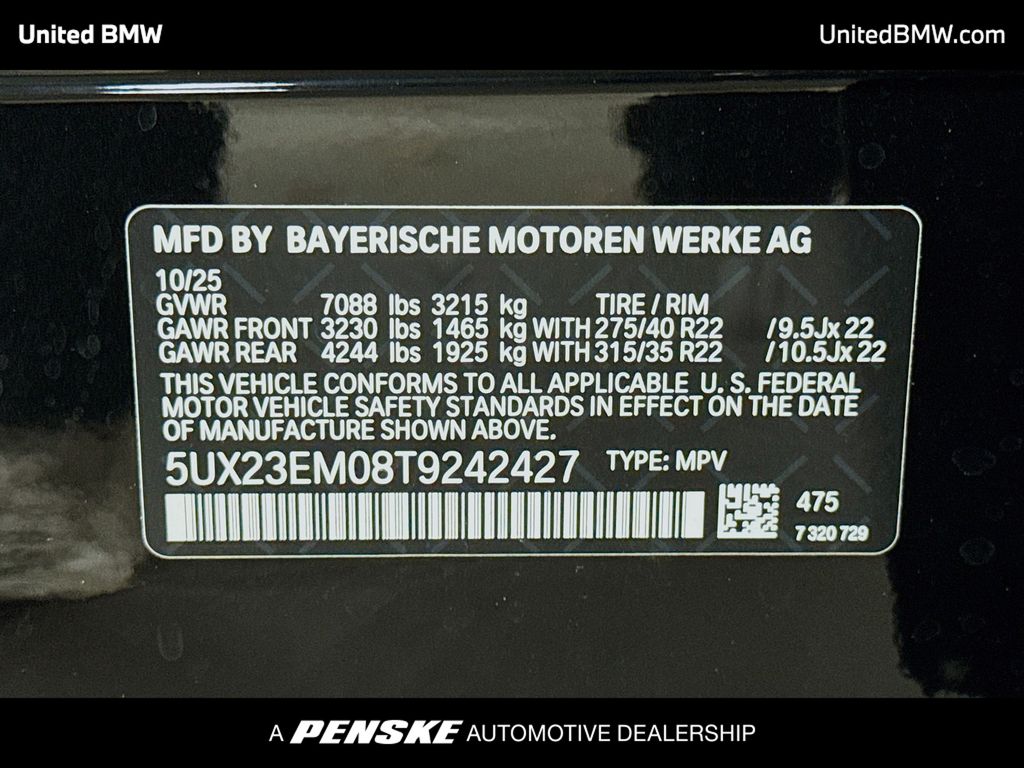 Thumbnail: 2026 BMW X7 - 16