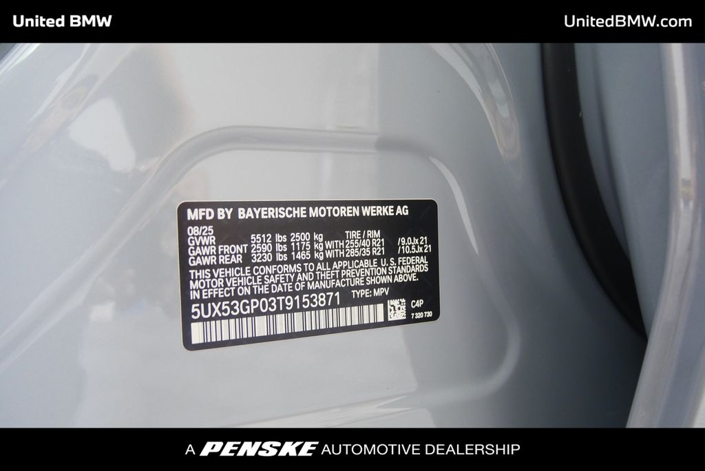 Thumbnail: 2026 BMW X3 - 25