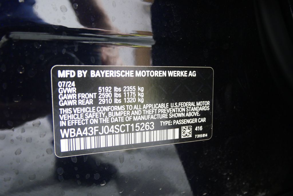 Thumbnail: 2025 BMW 5 Series - 27