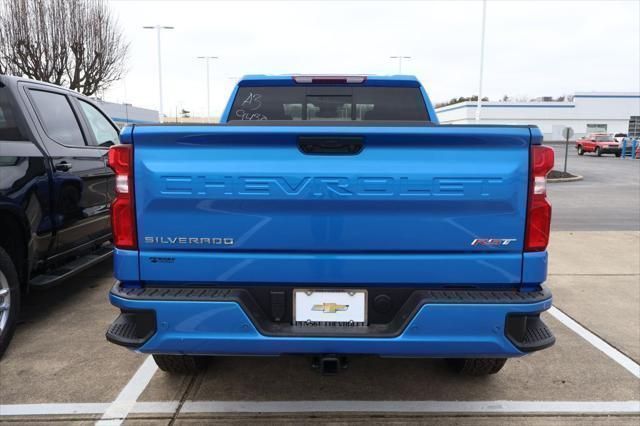 Thumbnail: 2026 Chevrolet Silverado 1500 - 6