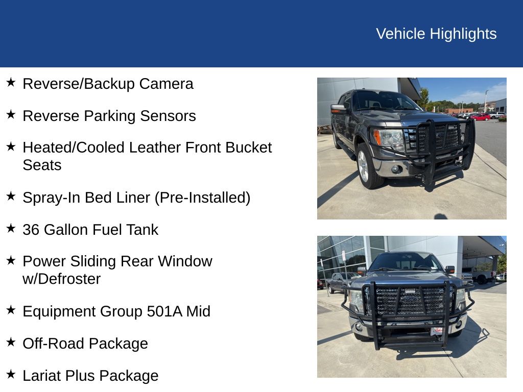 2013 Ford F-150 Lariat