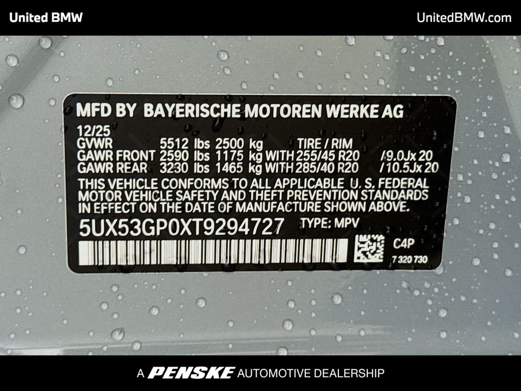 Thumbnail: 2026 BMW X3 - 15