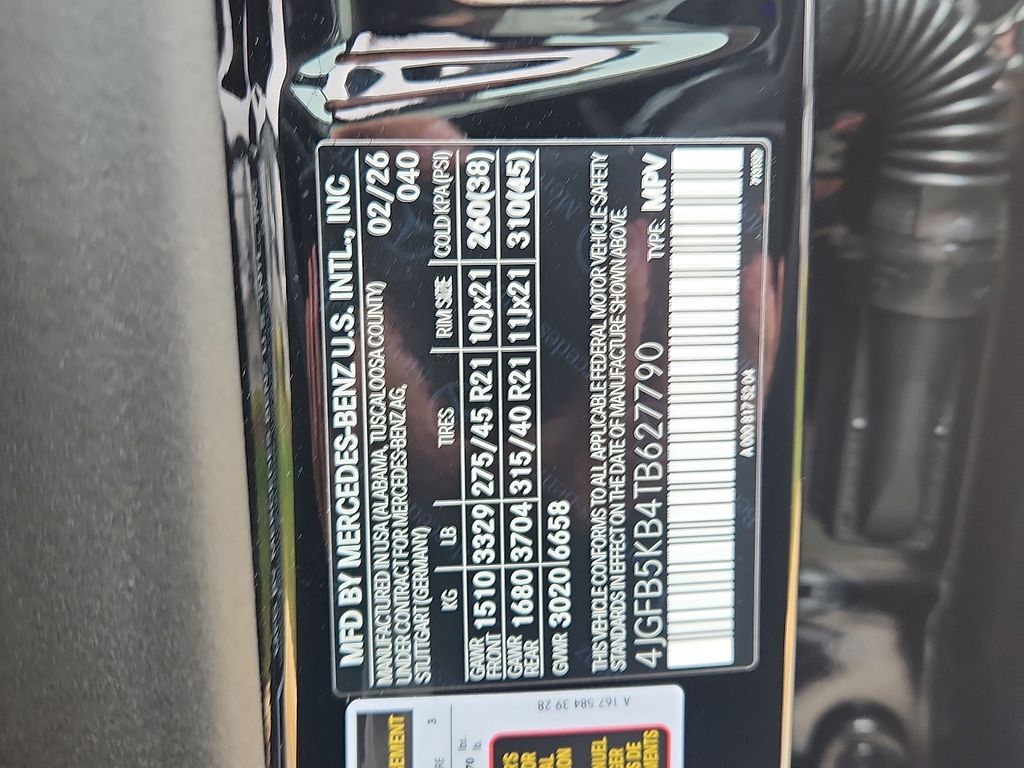 Thumbnail: 2026 Mercedes-Benz GLE - 16