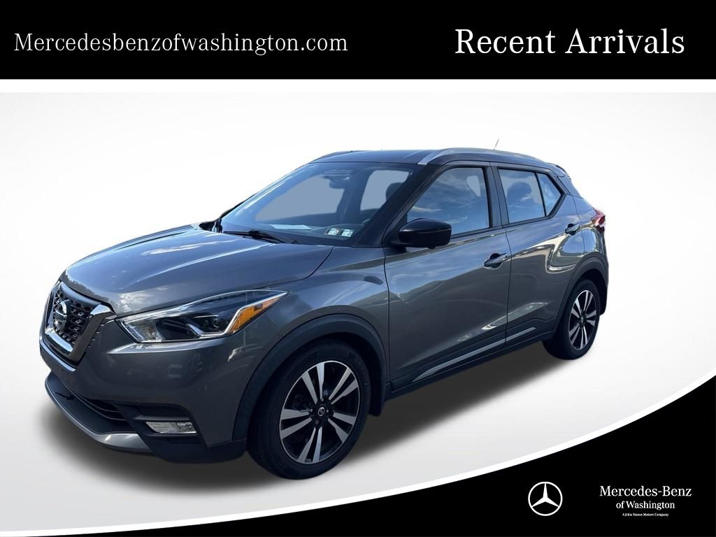 2019 Nissan Kicks SR Gray at Phil Fitts Ford