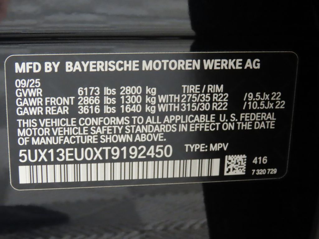 Thumbnail: 2026 BMW X5 - 32