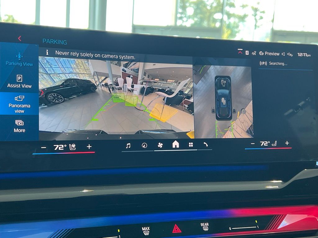 Thumbnail: 2026 BMW M5 - 15