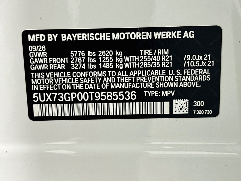 Thumbnail: 2026 BMW X3 - 24