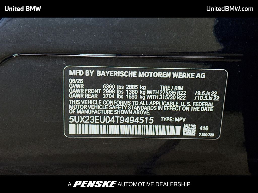 Thumbnail: 2026 BMW X5 - 15