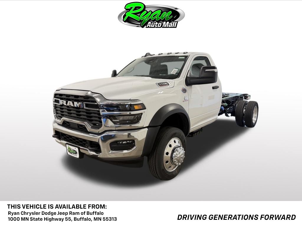 2026 Ram 5500HD