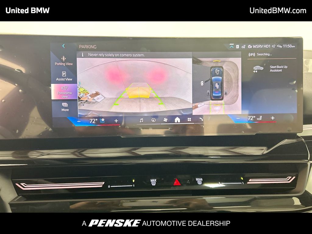 Thumbnail: 2026 BMW 5 Series - 17