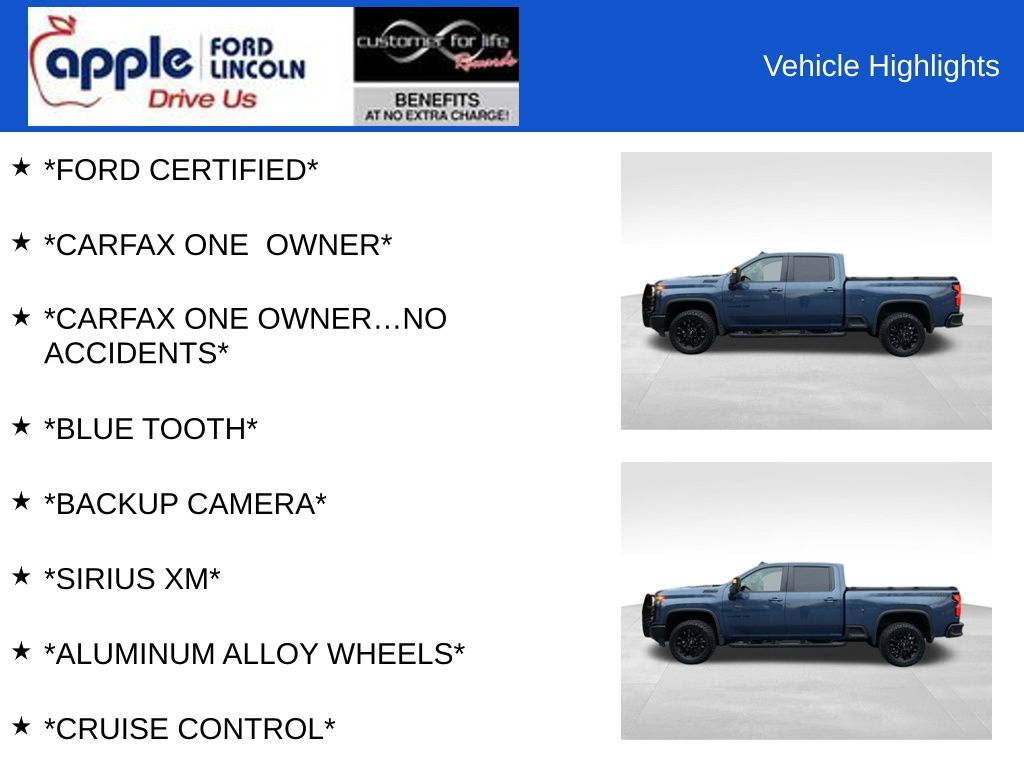 2025 Chevrolet Silverado 2500HD LT