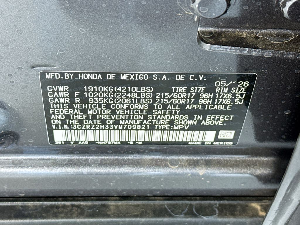 Thumbnail: 2027 Honda HR-V - 32