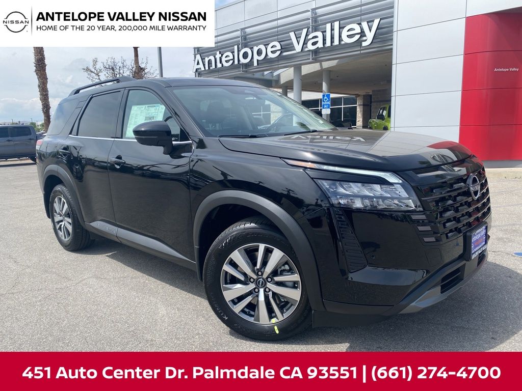 2026 Nissan Pathfinder 2026 Nissan Pathfinder
