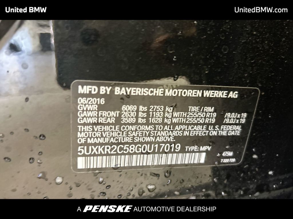 Thumbnail: 2016 BMW X5 - 23
