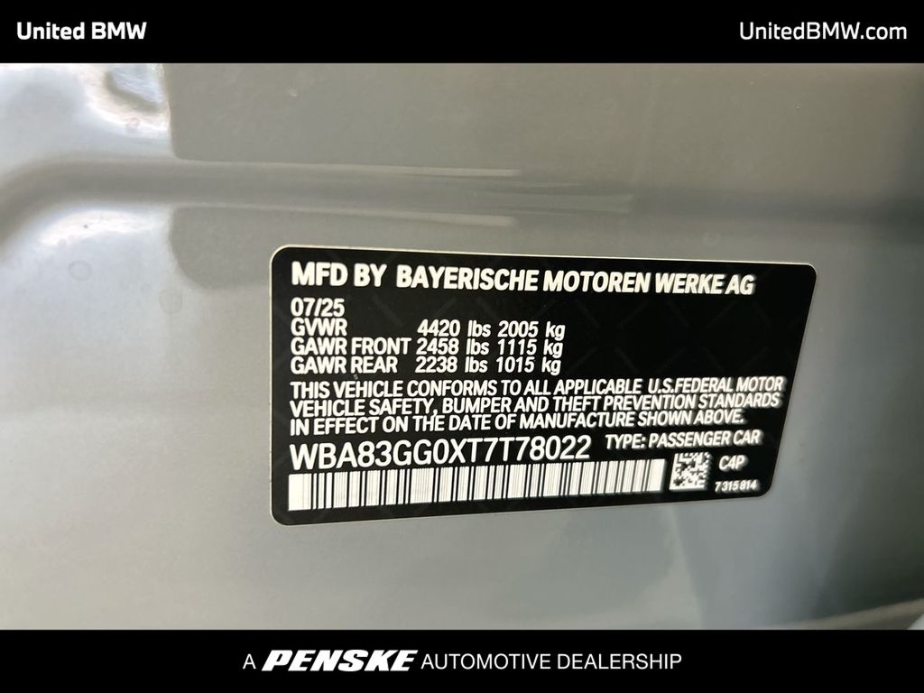 Thumbnail: 2026 BMW 2 Series - 23