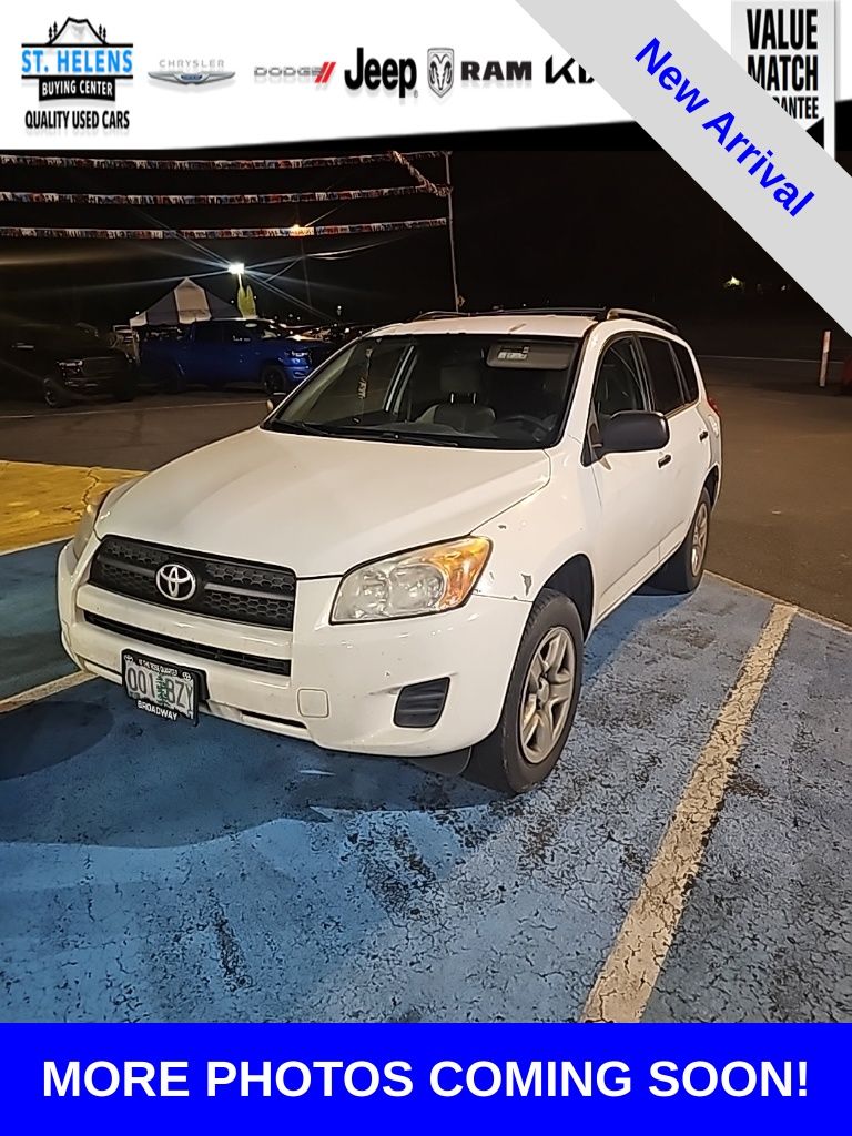 2012 Toyota RAV4 Base