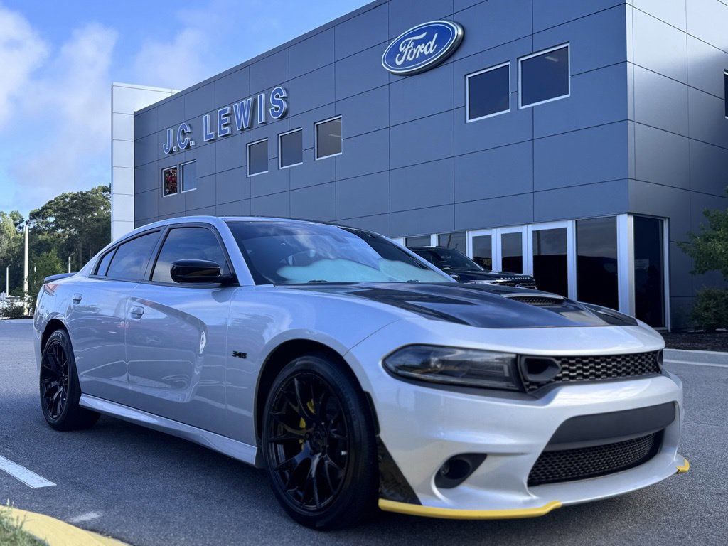 2022 Dodge Charger R/T RWD