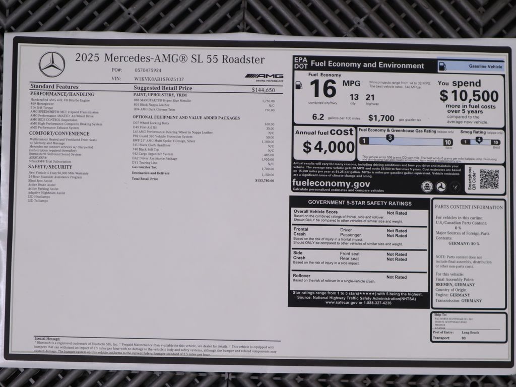 2025 Mercedes-Benz SL-Class AMG SL 55 17