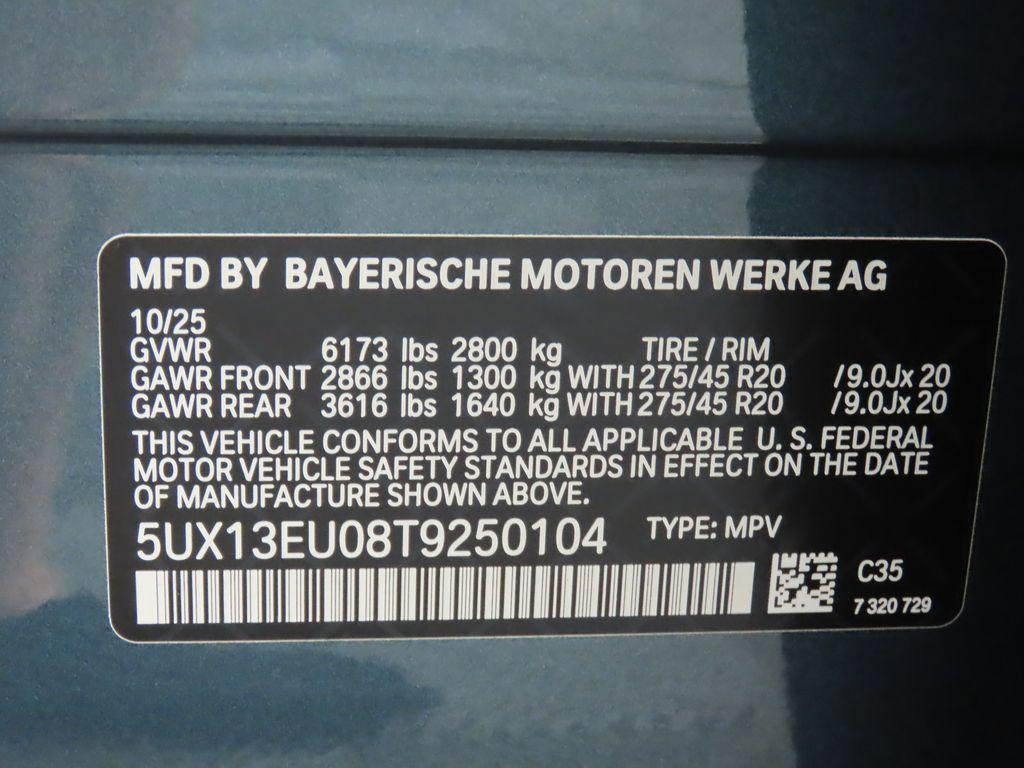 Thumbnail: 2026 BMW X5 - 32