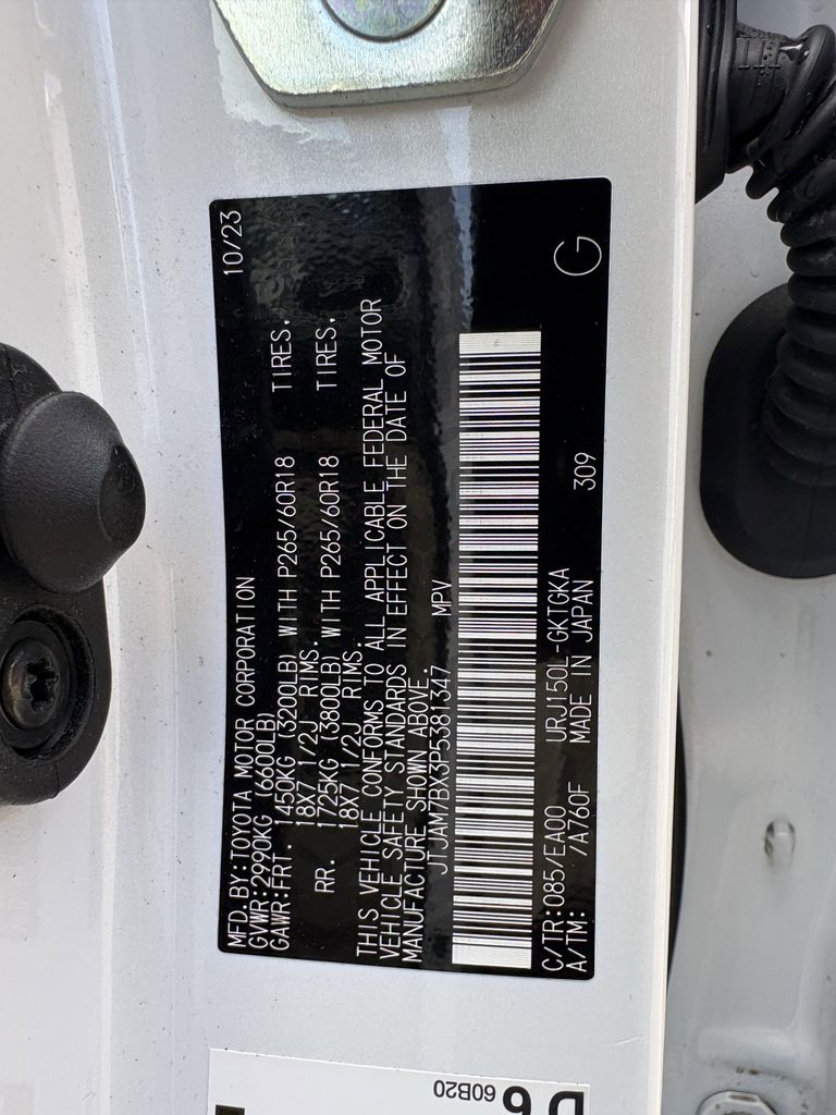 Used 2023 Eminent White Pearl Lexus 460 image 30