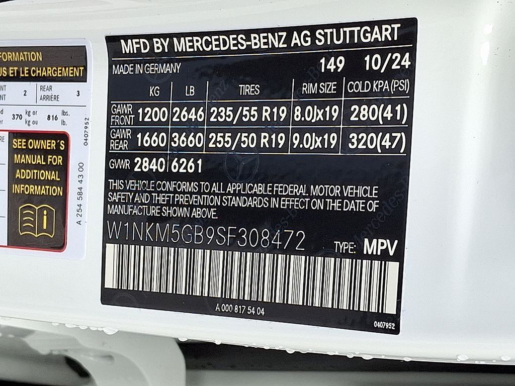 Thumbnail: 2025 Mercedes-Benz GLC - 19