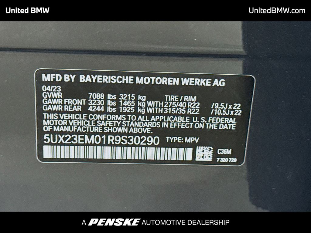 Thumbnail: 2024 BMW X7 - 15