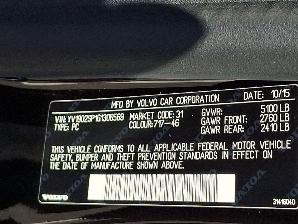 Thumbnail: 2016 Volvo V60 - 27