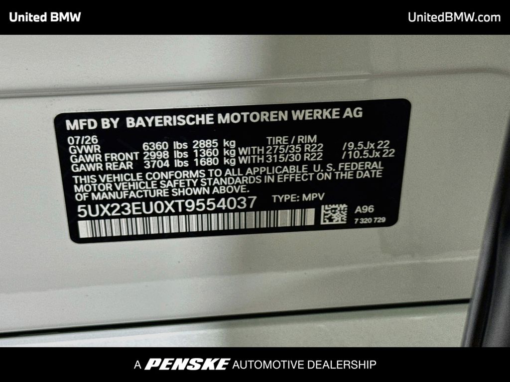 Thumbnail: 2026 BMW X5 - 15