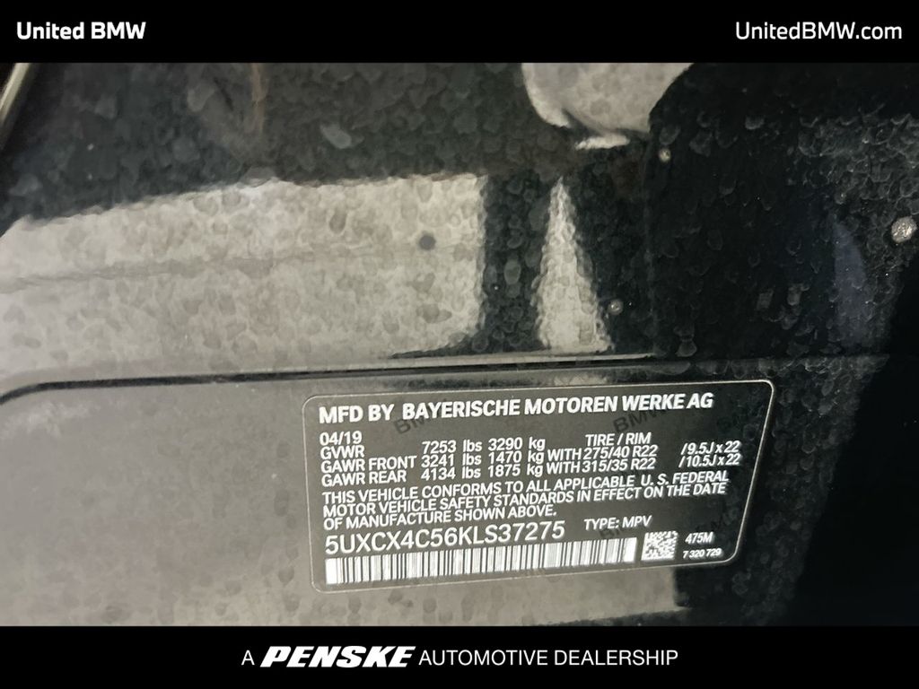 Thumbnail: 2019 BMW X7 - 23