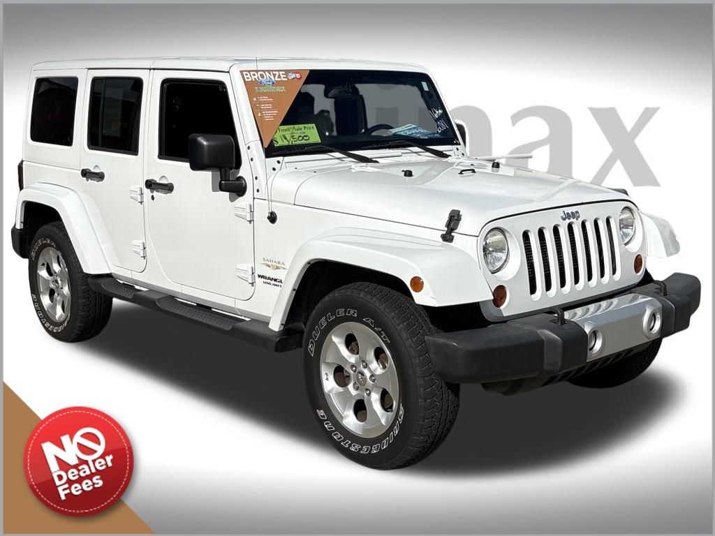 2013 Jeep Wrangler Unlimited Sahara's photo