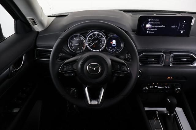 Thumbnail: 2025 Mazda CX-5 - 3