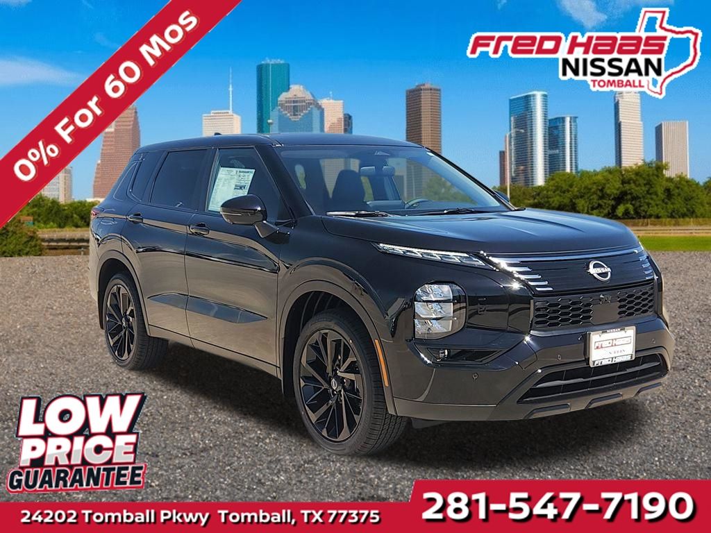 2026 Nissan Rogue Plug-In Hybrid SL AWD