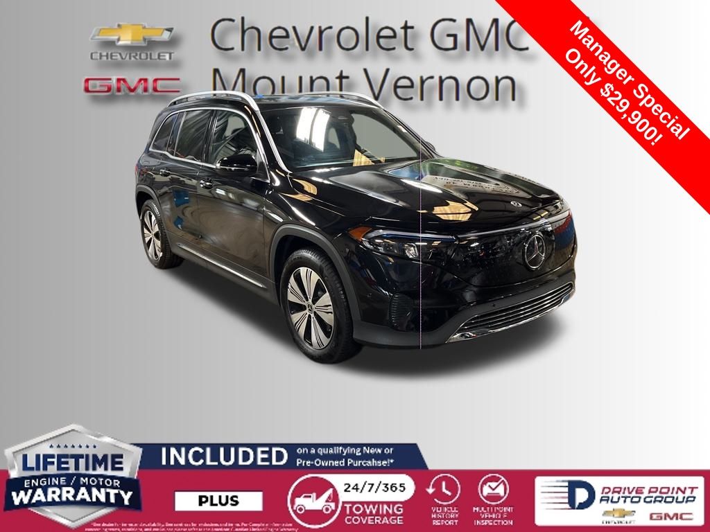 2024 Mercedes-Benz EQB 250+ RWD