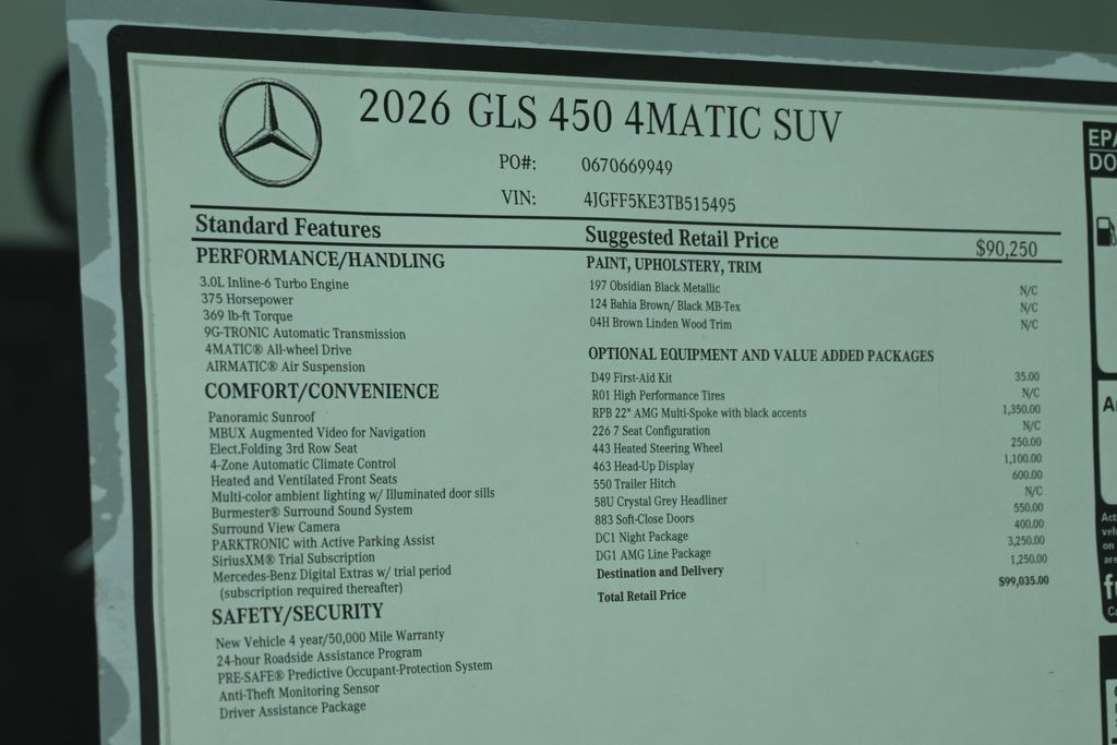 Thumbnail: 2026 Mercedes-Benz GLS - 31