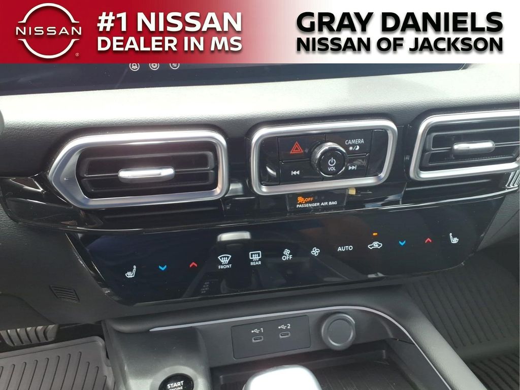 New 2026 Nissan Sentra Sedan