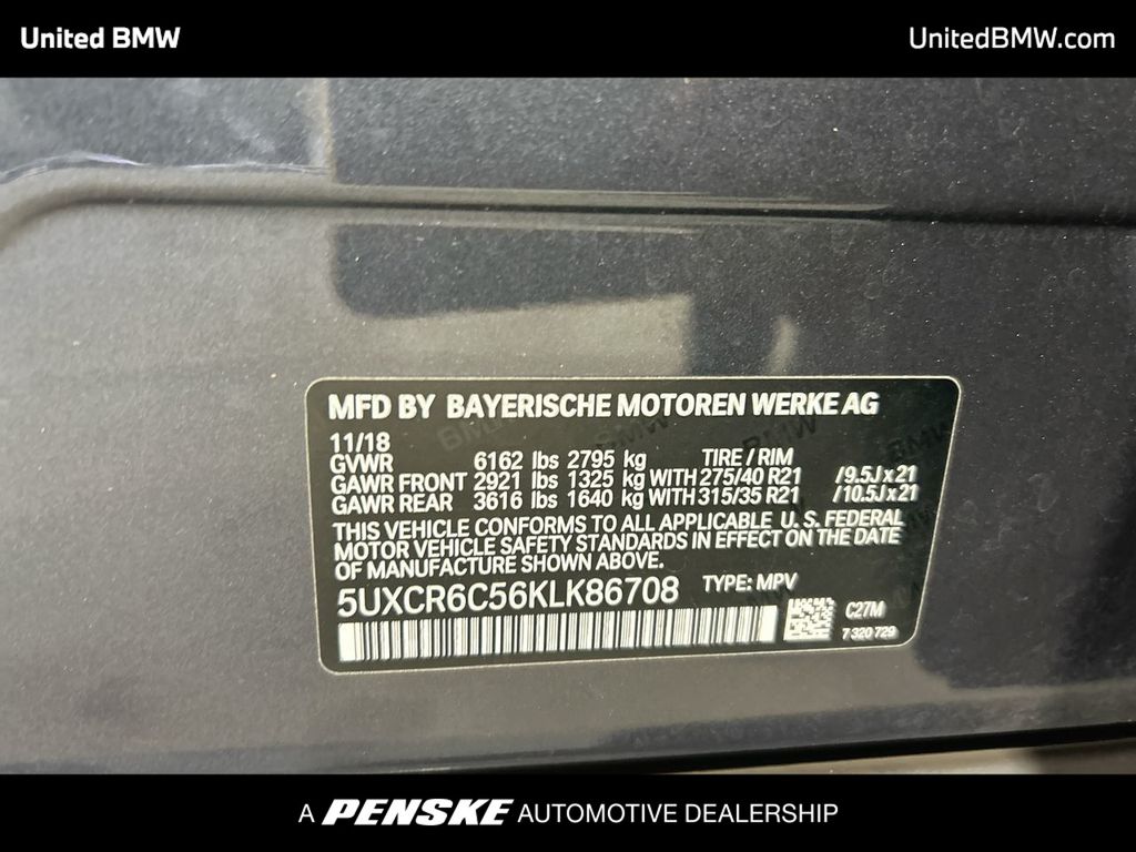 Thumbnail: 2019 BMW X5 - 23
