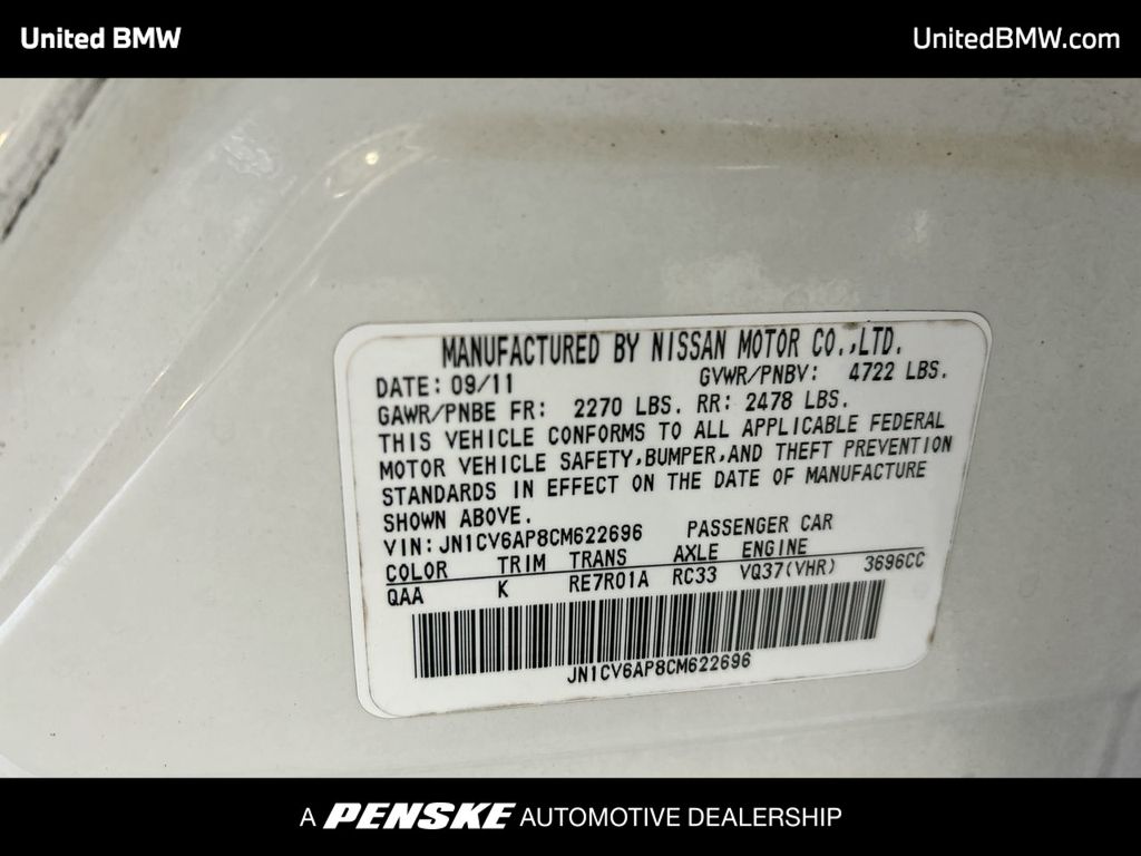 Thumbnail: 2012 INFINITI G37 - 23