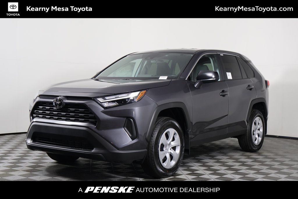 Thumbnail: 2025 Toyota RAV4 - 1