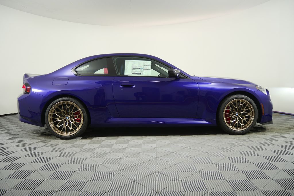 Thumbnail: 2026 BMW M2 - 2