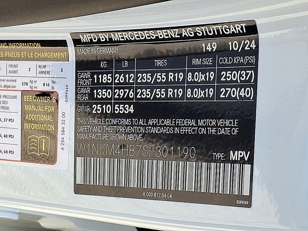 Thumbnail: 2025 Mercedes-Benz GLC - 19