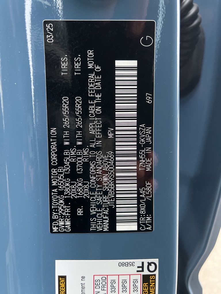 Thumbnail: 2025 Toyota 4Runner - 10