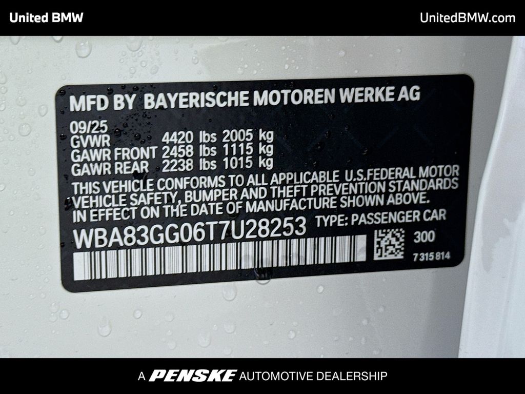 Thumbnail: 2026 BMW 2 Series - 15