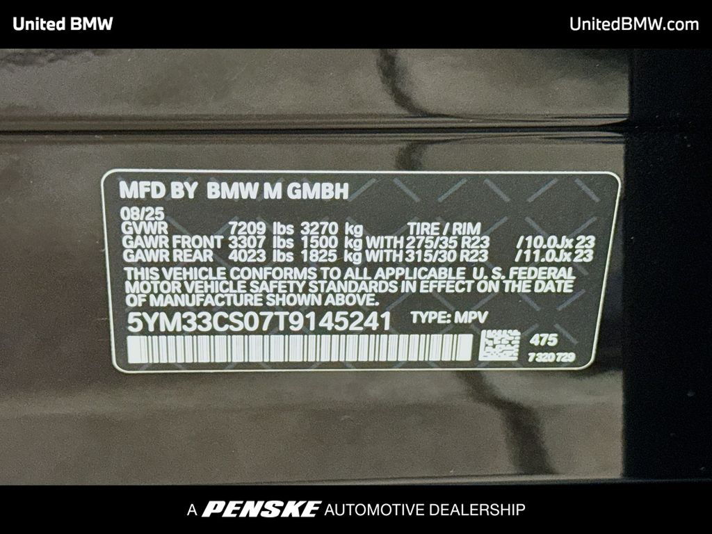 Thumbnail: 2026 BMW XM - 14