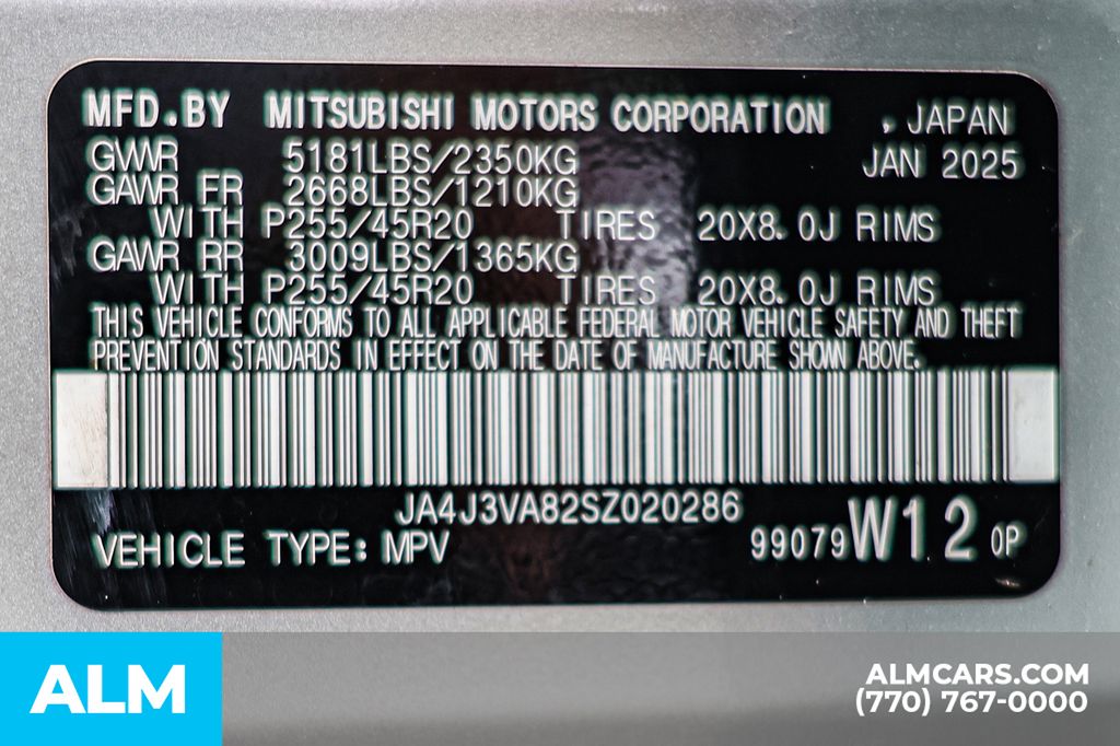 Used 2025 Silver Mitsubishi SE image 61