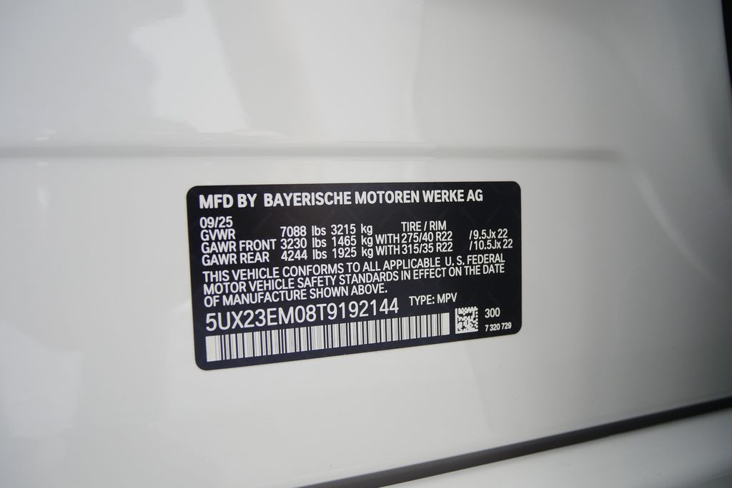 Thumbnail: 2026 BMW X7 - 28