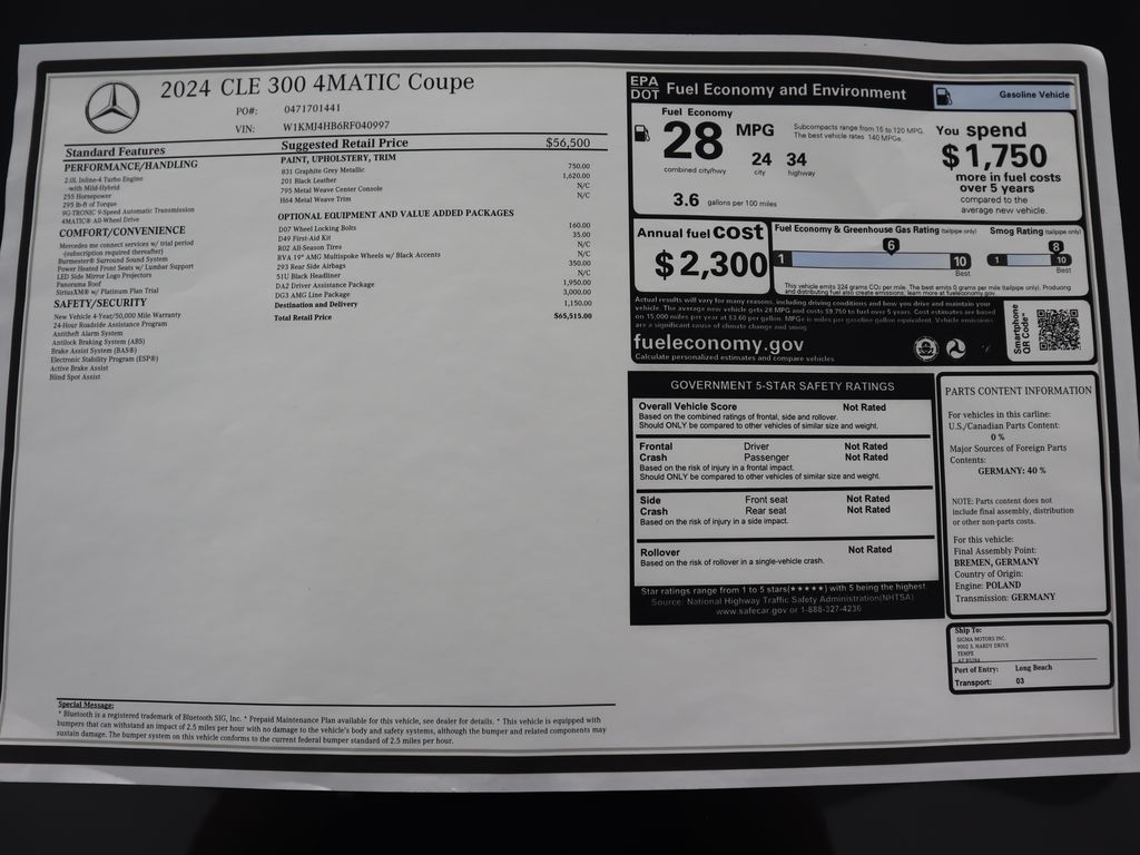 2024 Mercedes-Benz CLE 300 9